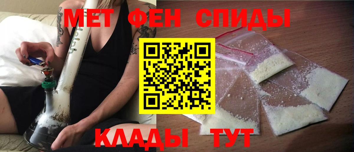 сайты даркнета состав  Вход с VPN  Кашира  АМФ  АМФЕТАМИН VHQ  АМФЕТАМИН 