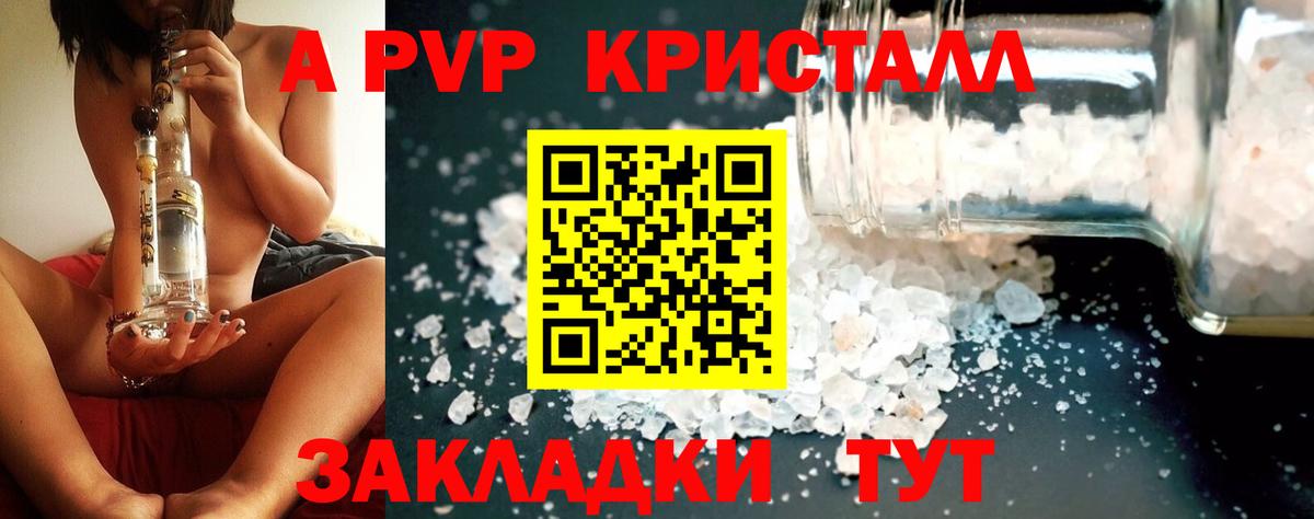 МАРИХУАНА  Кашира  Где купить  Меф   ГАШИШ  КЕТАМИН  ГАШ  Марихуана  КОКАИН  Вход с VPN 