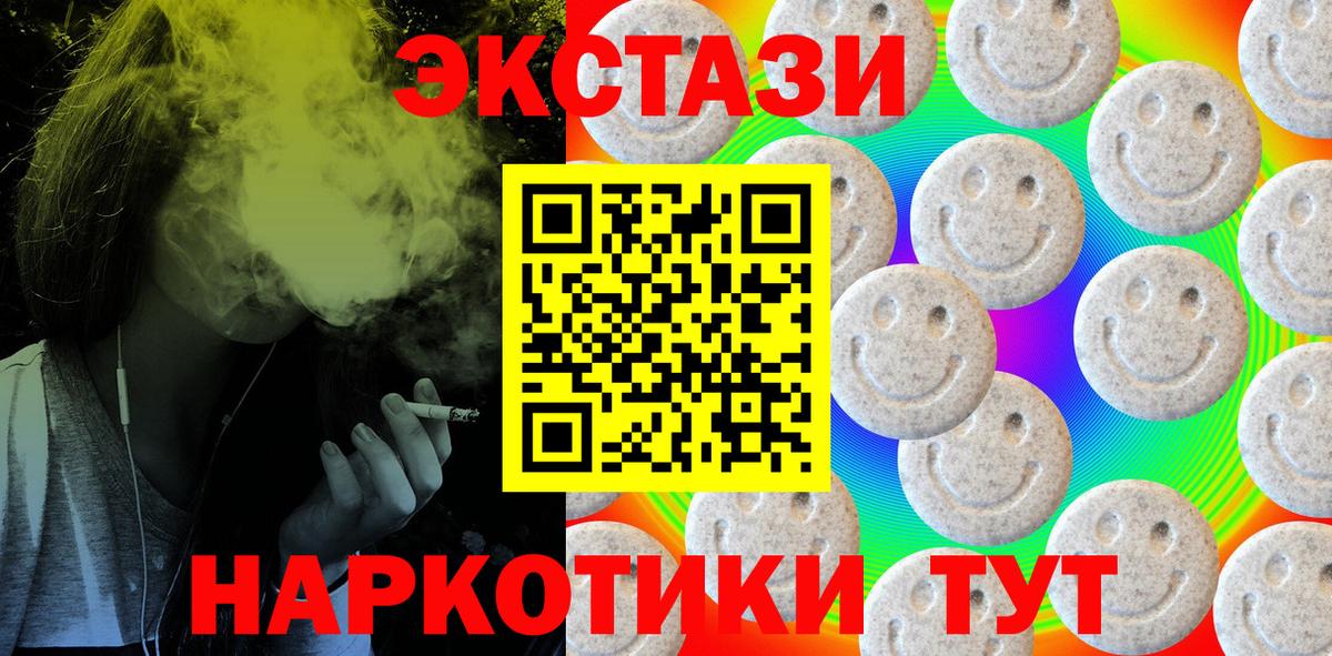 Кетамин Кашира