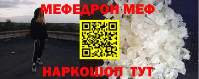 дмт Комсомольск-на-Амуре