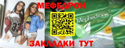 дмт Комсомольск-на-Амуре