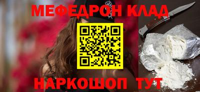 дмт Комсомольск-на-Амуре