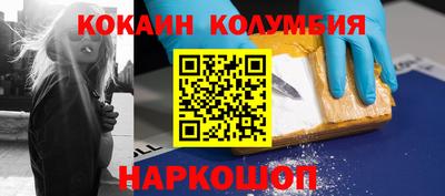 дмт Комсомольск-на-Амуре