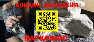 дмт Комсомольск-на-Амуре