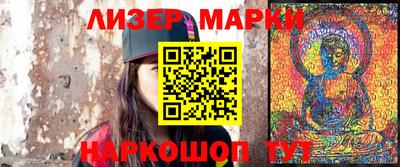 дмт Комсомольск-на-Амуре