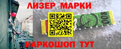 дмт Комсомольск-на-Амуре