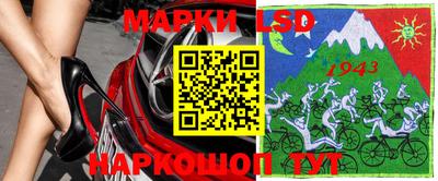 дмт Комсомольск-на-Амуре