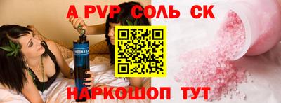 дмт Комсомольск-на-Амуре