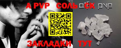дмт Комсомольск-на-Амуре