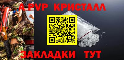 дмт Комсомольск-на-Амуре