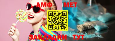 дмт Комсомольск-на-Амуре