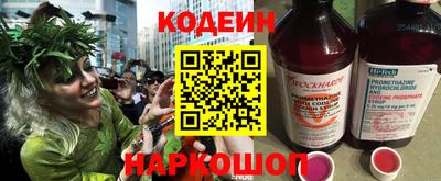 дмт Комсомольск-на-Амуре