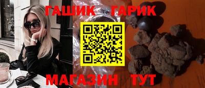 мескалин Конаково