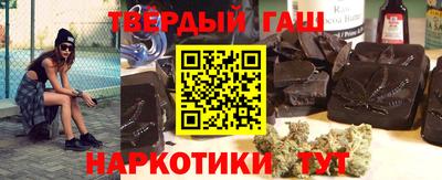 мескалин Конаково