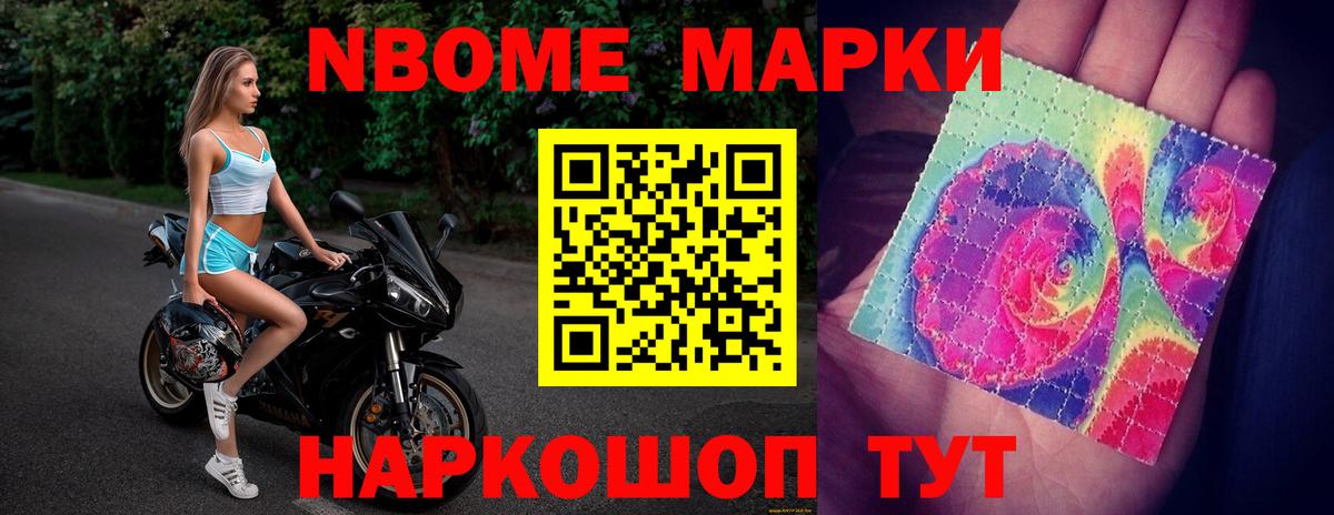 Кашира  LSD-25 экстази ecstasy  Вход с VPN  Лсд 25 экстази кислота 