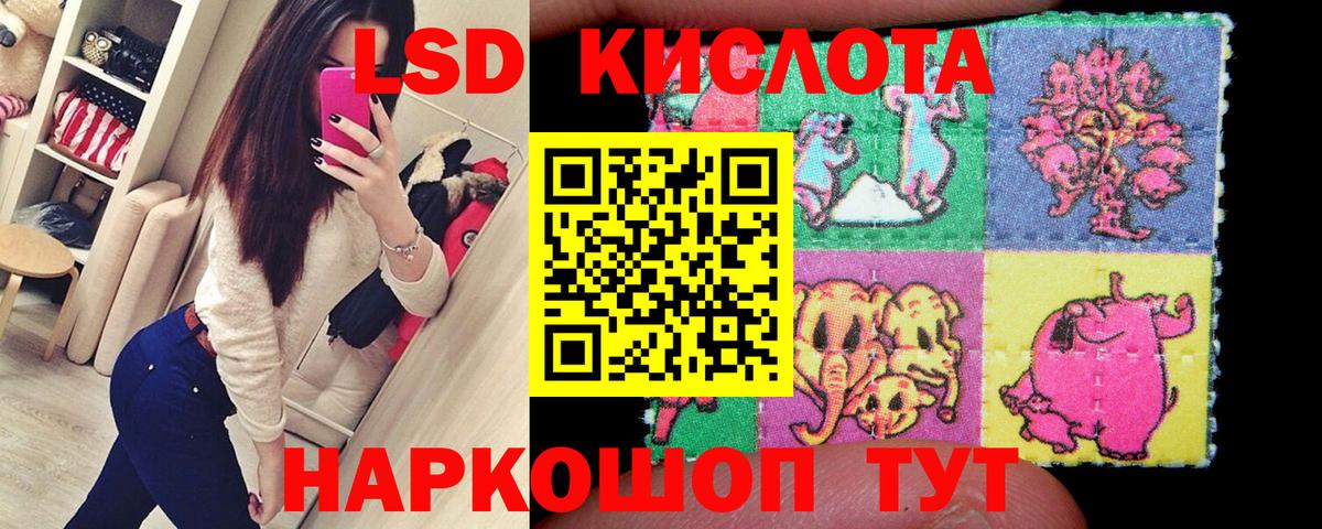 Кашира  магазин  наркотиков  Марки N-bome 1,8мг  Марки N-bome  Вход с VPN  Марки N-bome 1,8мг 